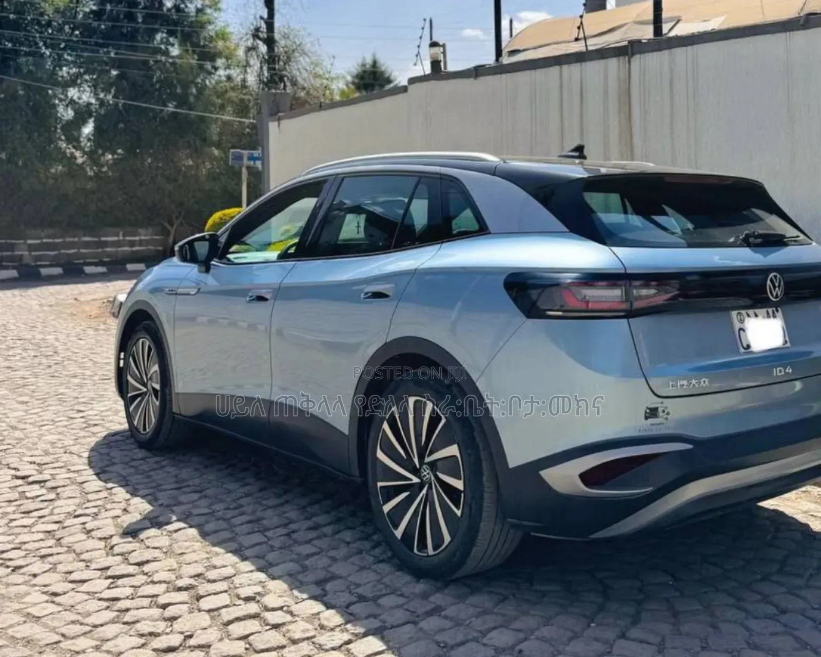 Volkswagen ID.4 2023 Blue