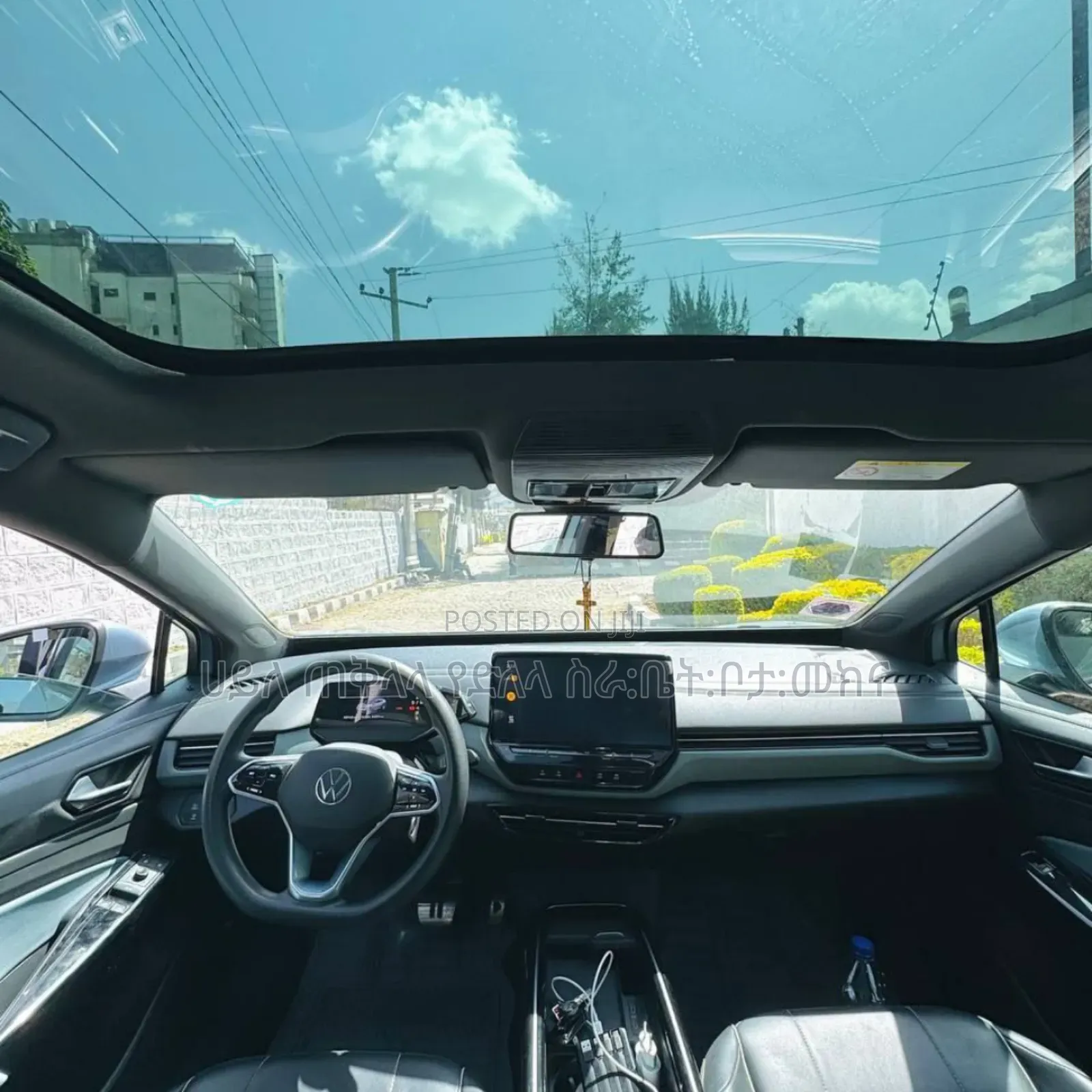 Volkswagen ID.4 2023 Blue