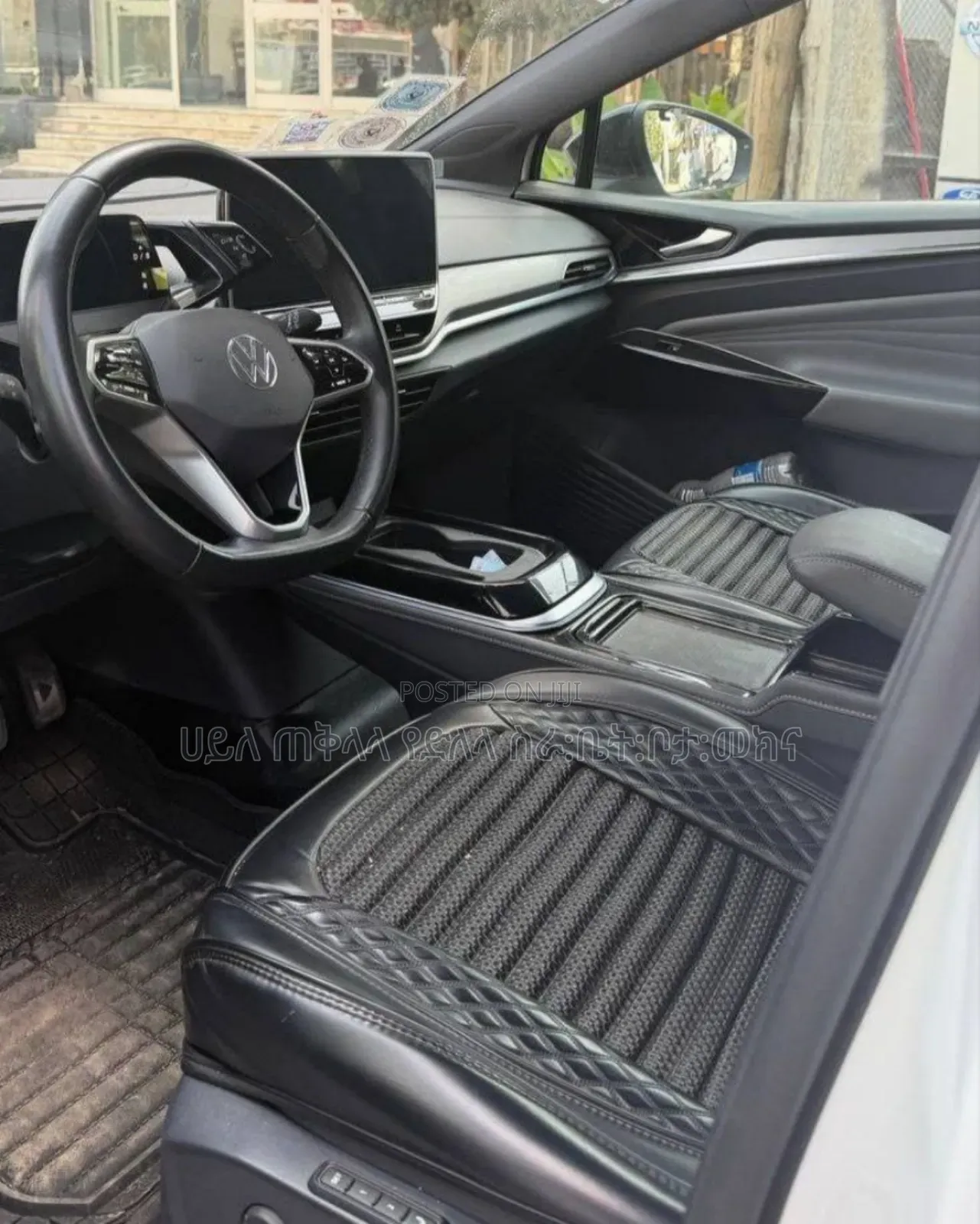 Volkswagen ID.4 2024 White