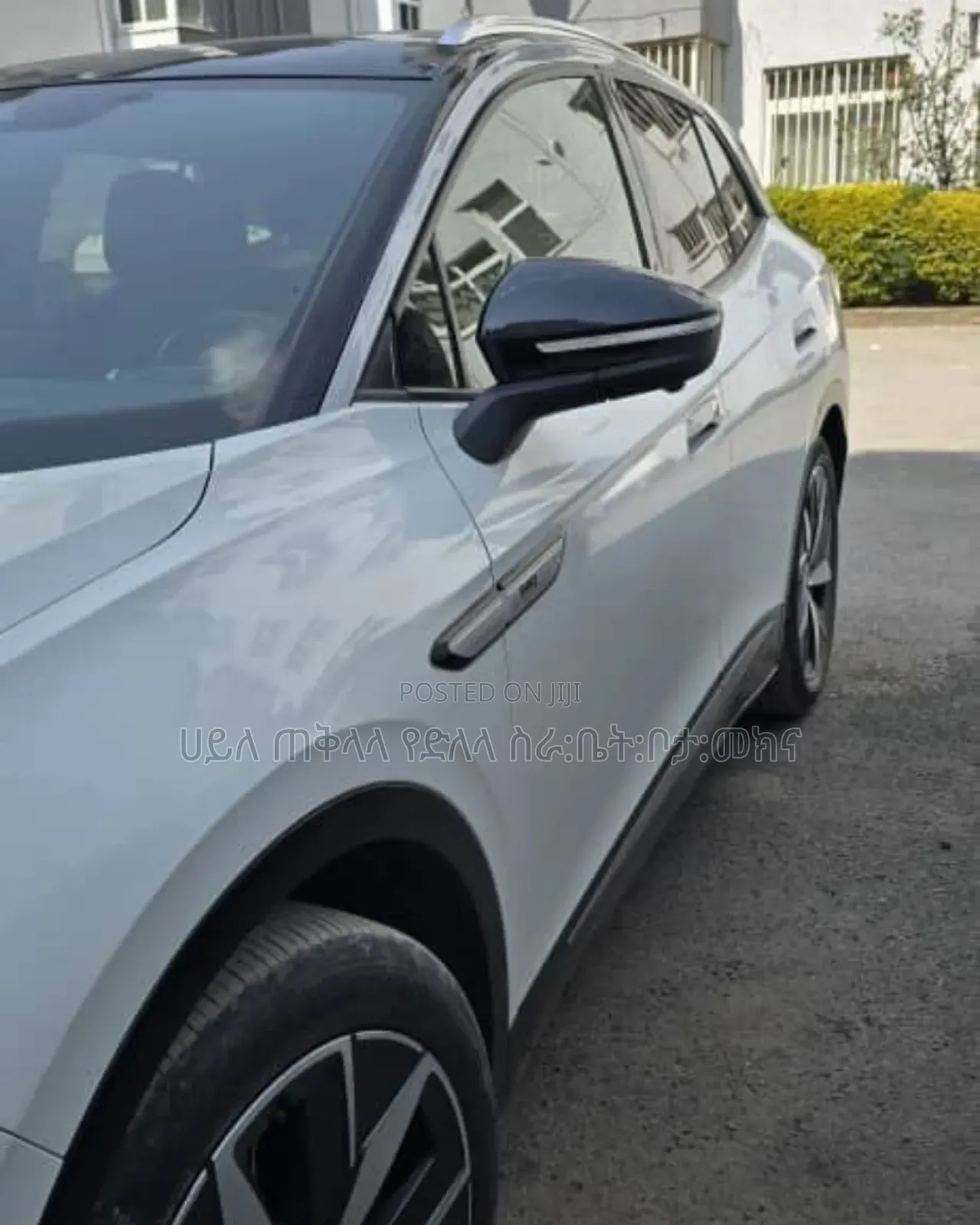 Volkswagen ID.4 2024 White