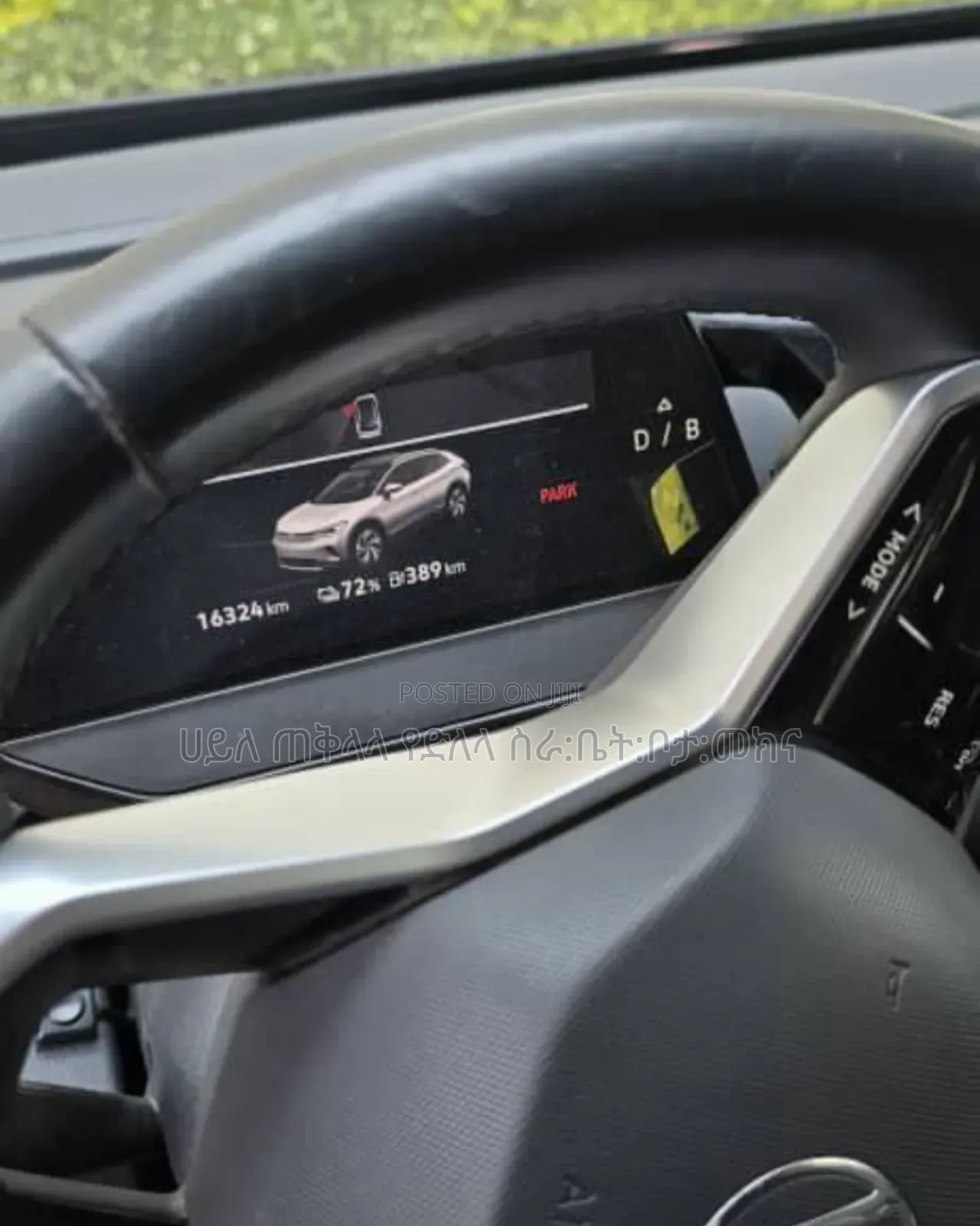 Volkswagen ID.4 2024 White