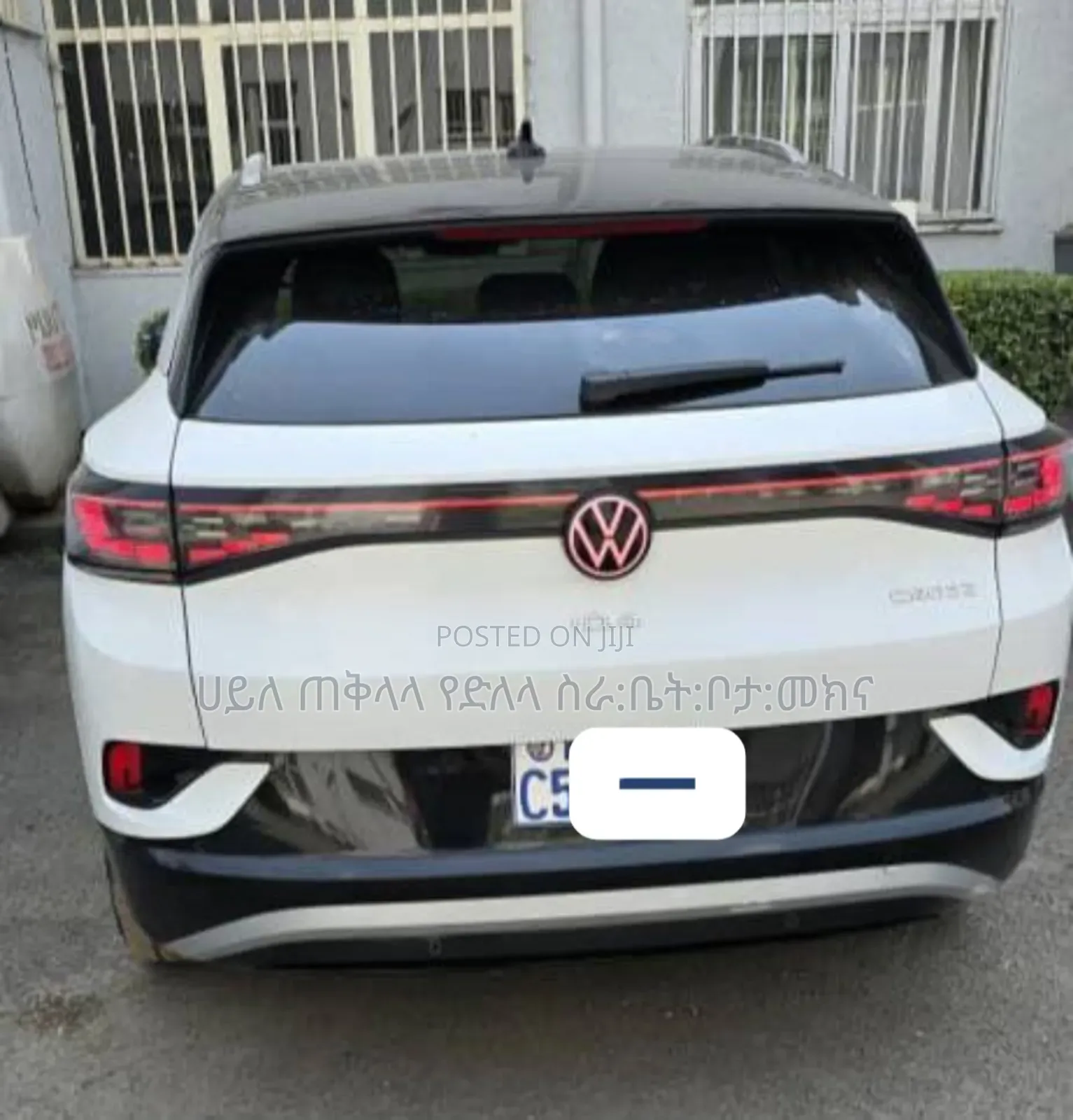 Volkswagen ID.4 2024 White