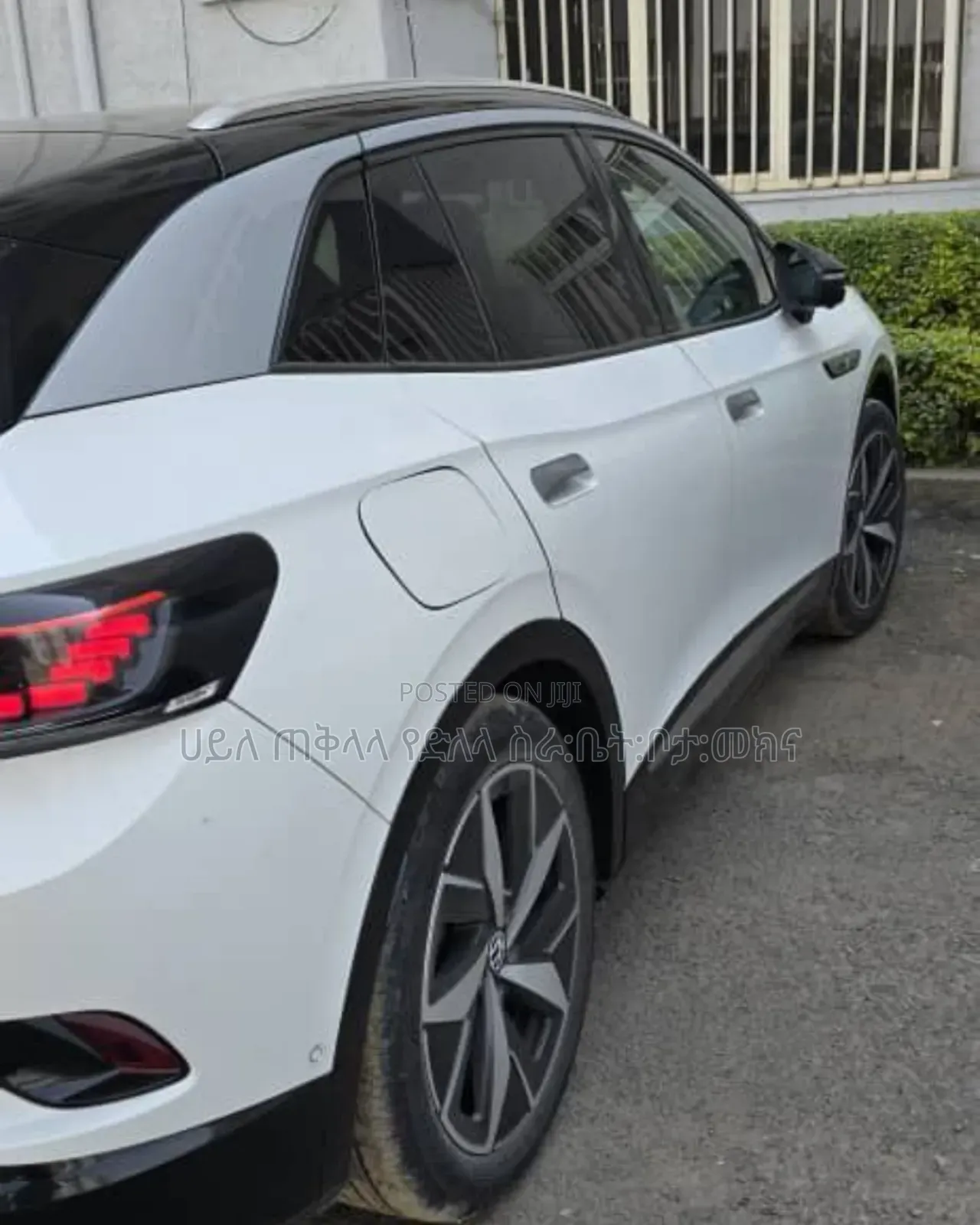 Volkswagen ID.4 2024 White