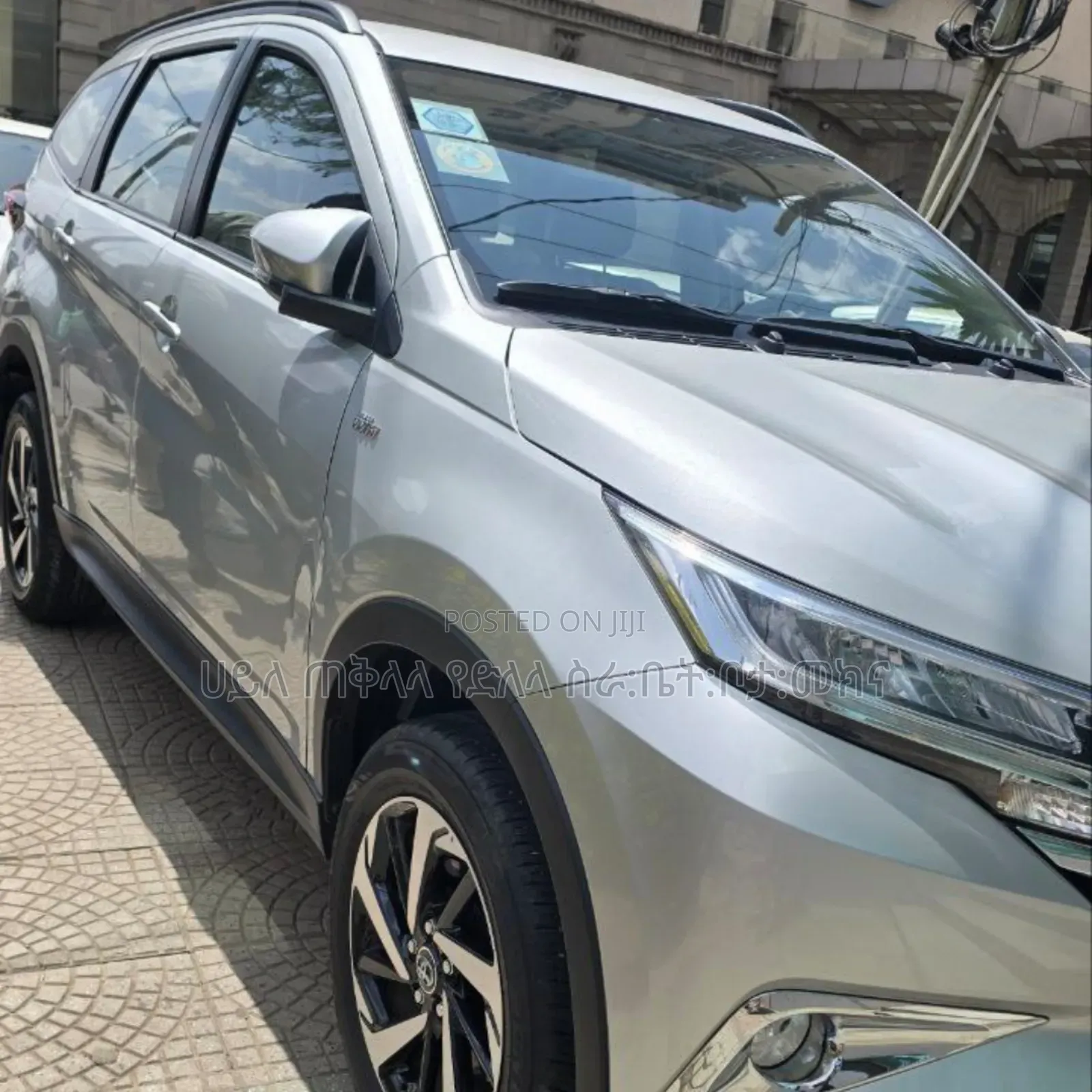 New Toyota Rush 2023 Silver