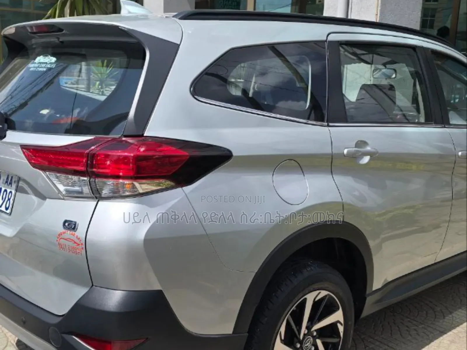 New Toyota Rush 2023 Silver