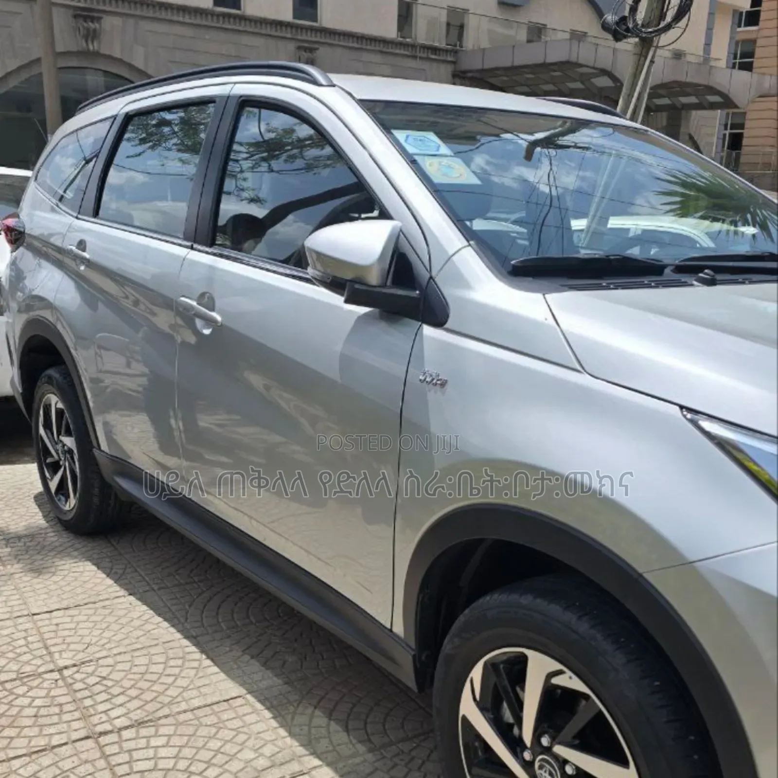 New Toyota Rush 2023 Silver