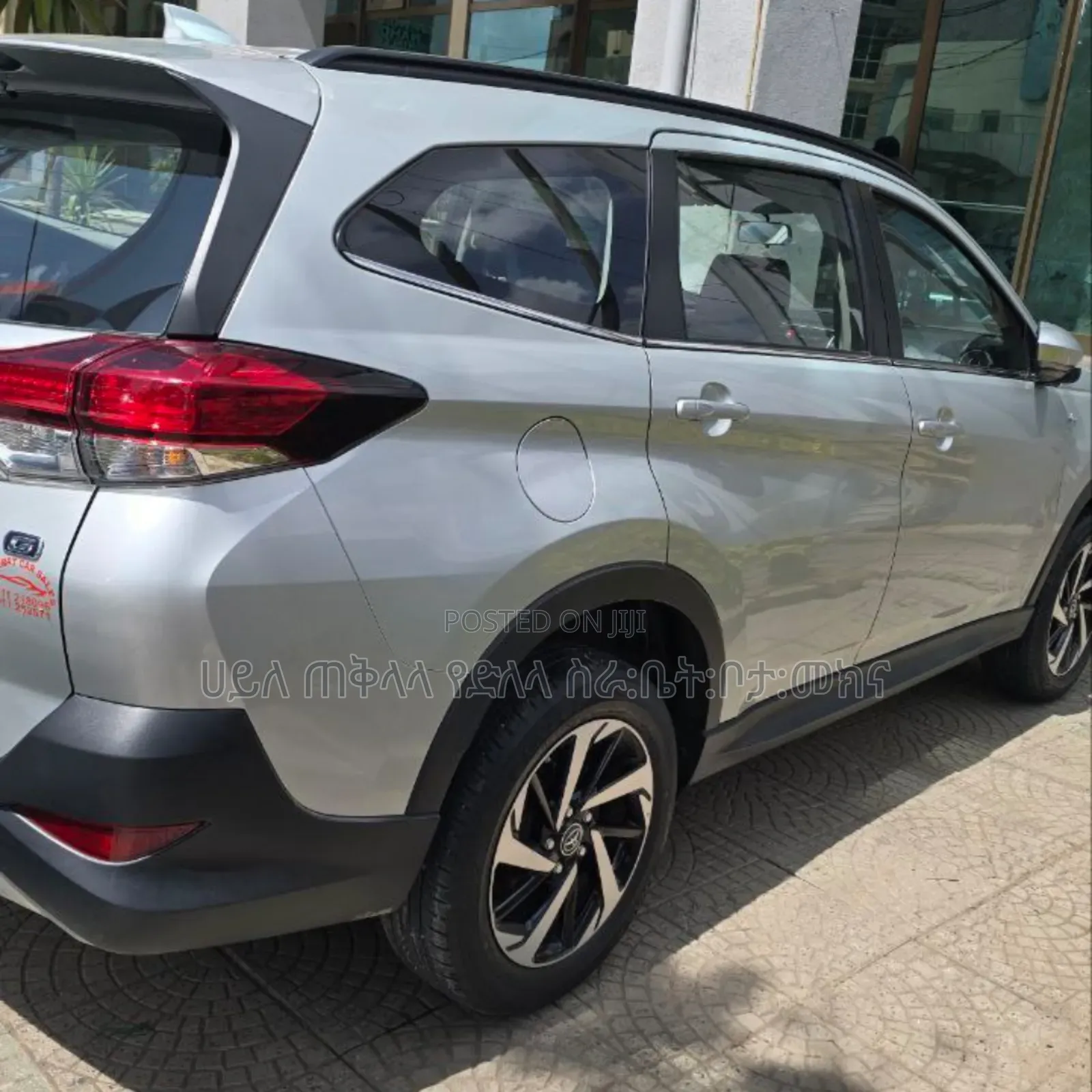 New Toyota Rush 2023 Silver