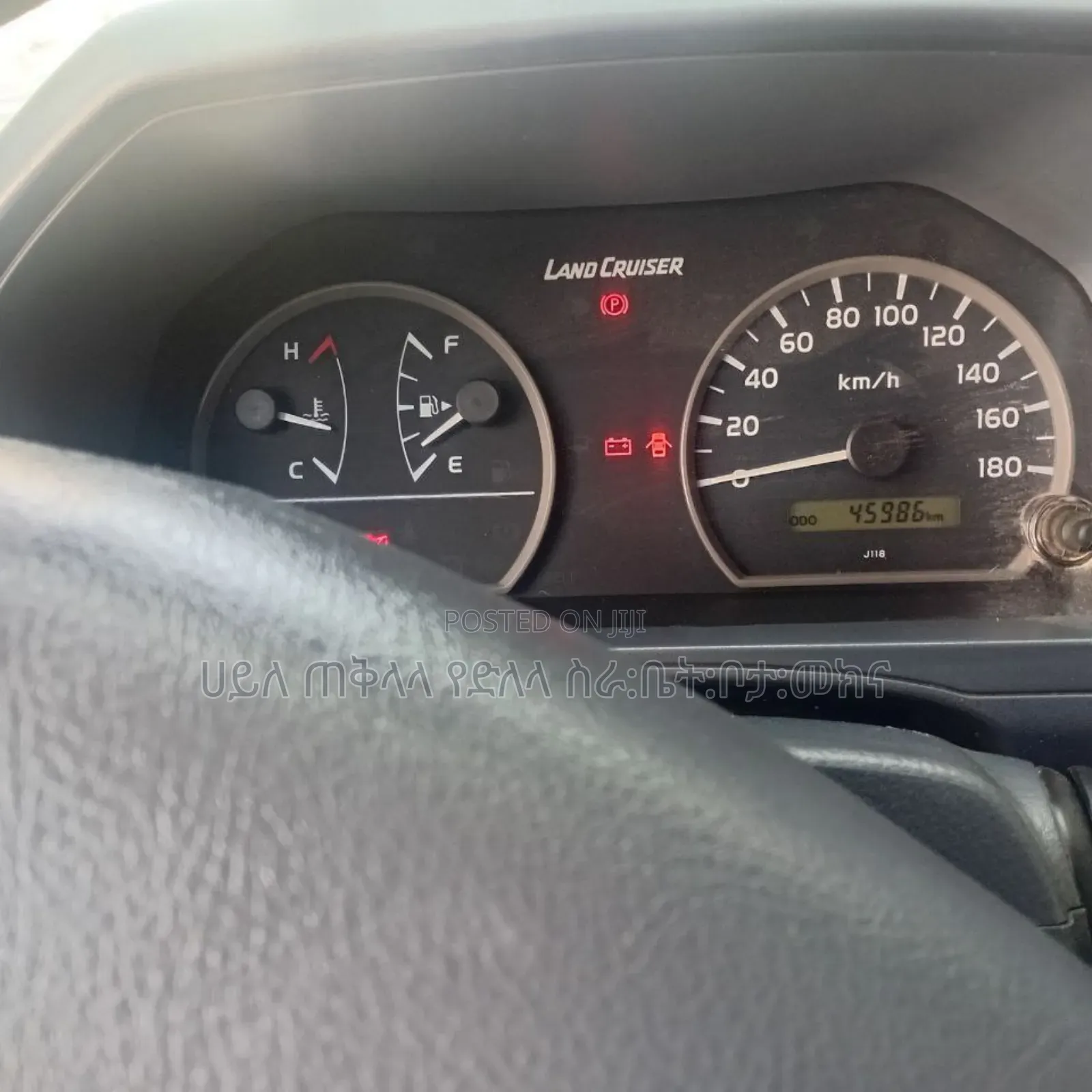 Toyota Land Cruiser 2020 White