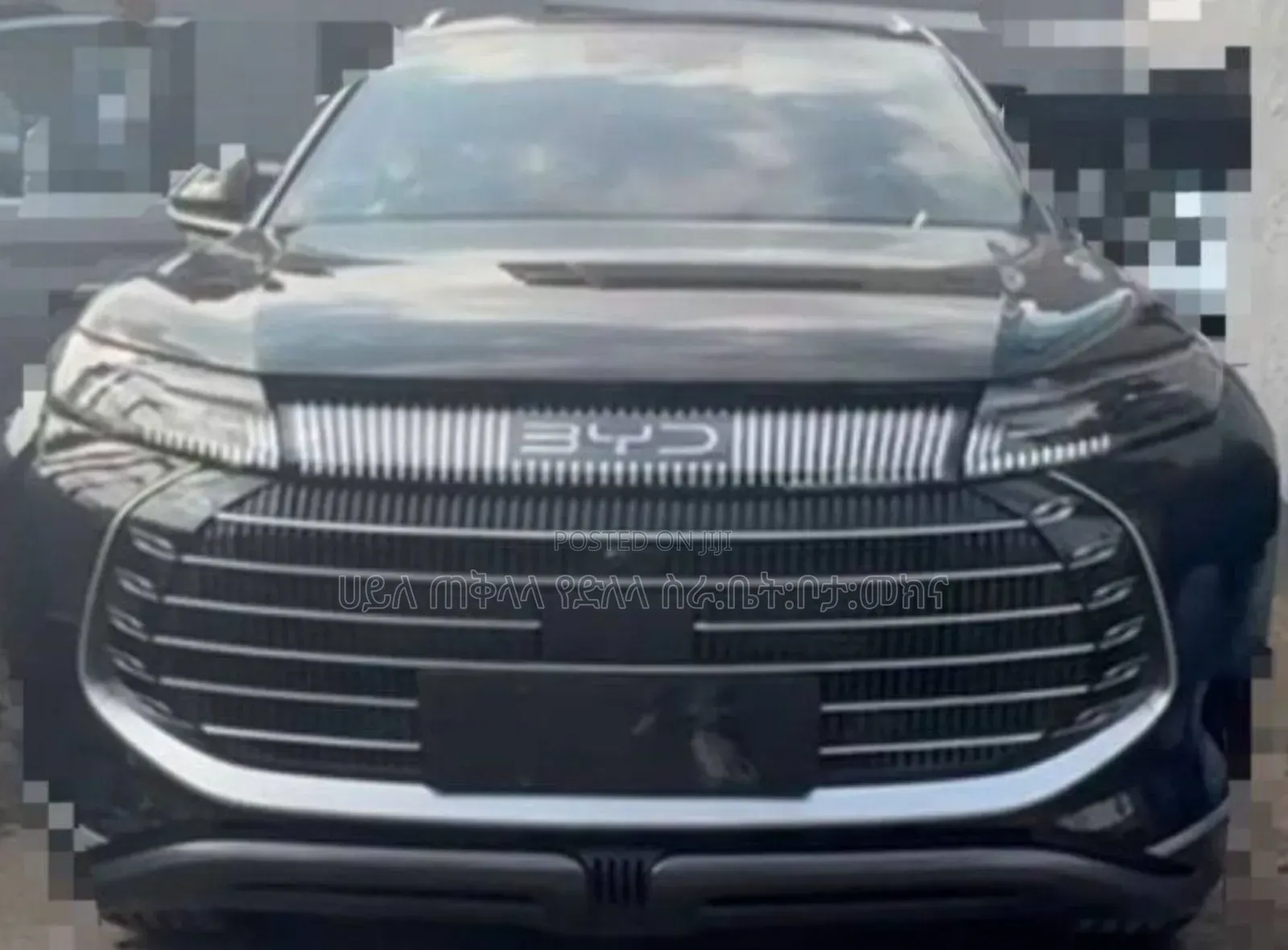 BYD Frigate 07 DM-i 2025 Gray