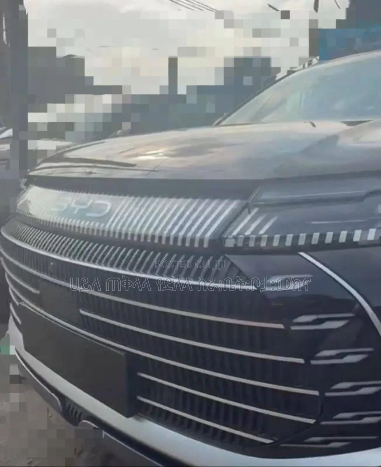 BYD Frigate 07 DM-i 2025 Gray