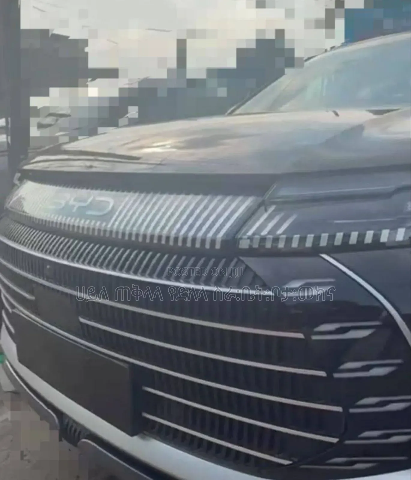 BYD Frigate 07 DM-i 2025 Gray