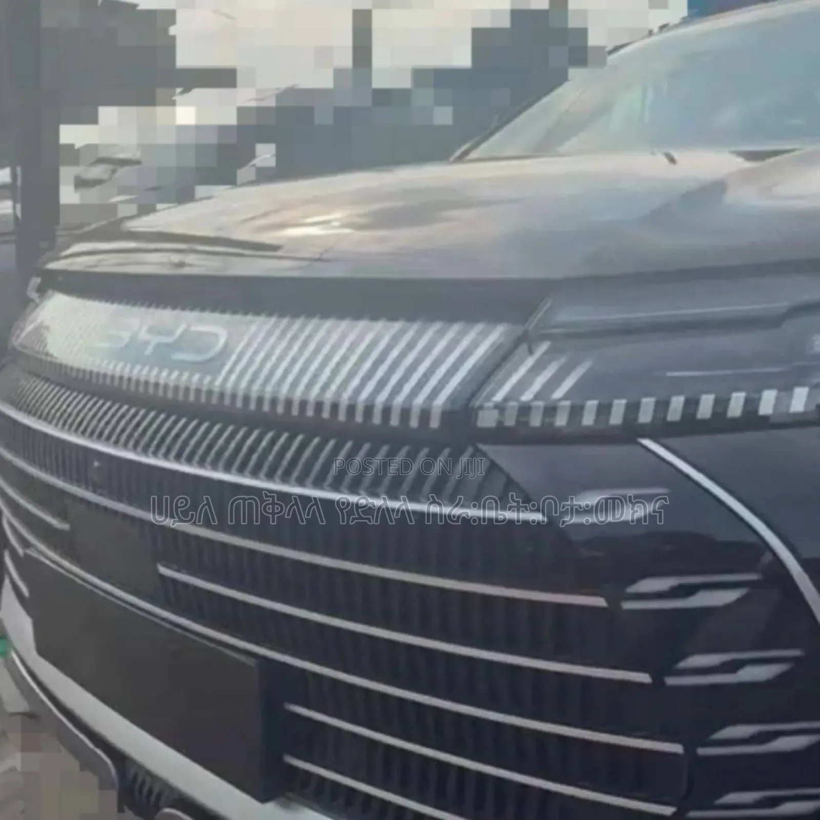 BYD Frigate 07 DM-i 2025 Gray