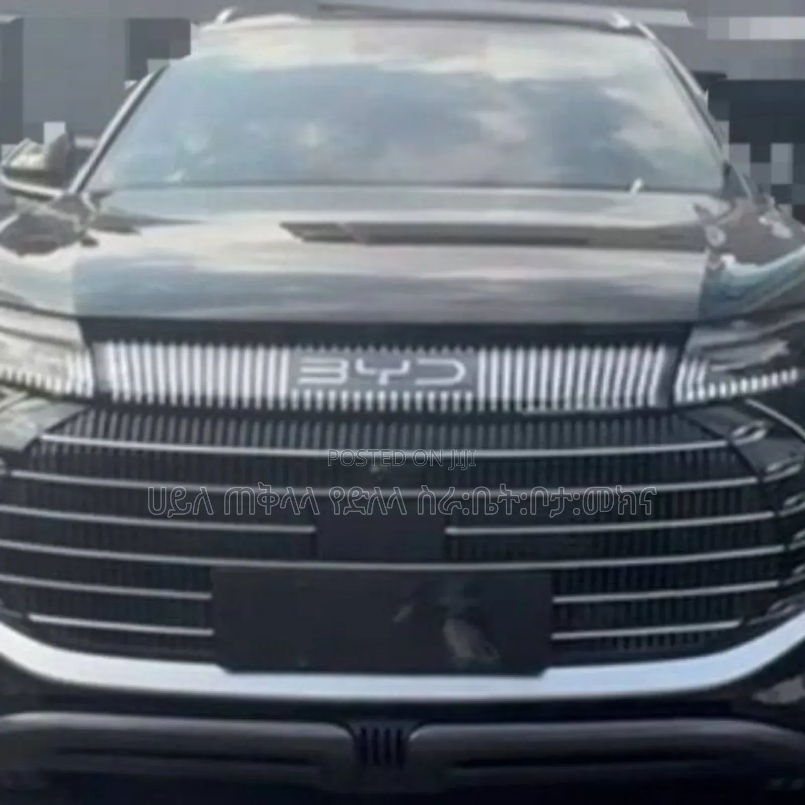 BYD Frigate 07 DM-i 2025 Gray