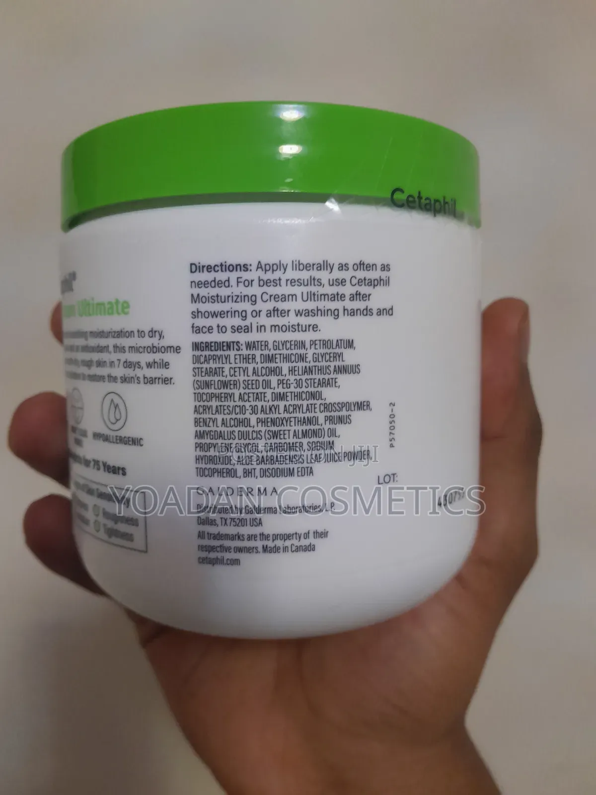 Cetaphil Moisturizing Cream ( 453g )