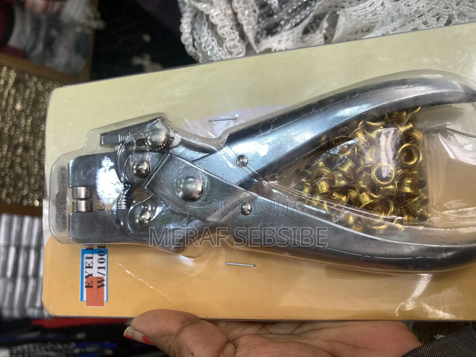 መጨፍለቂያ እና መብሻ for Paper Bag