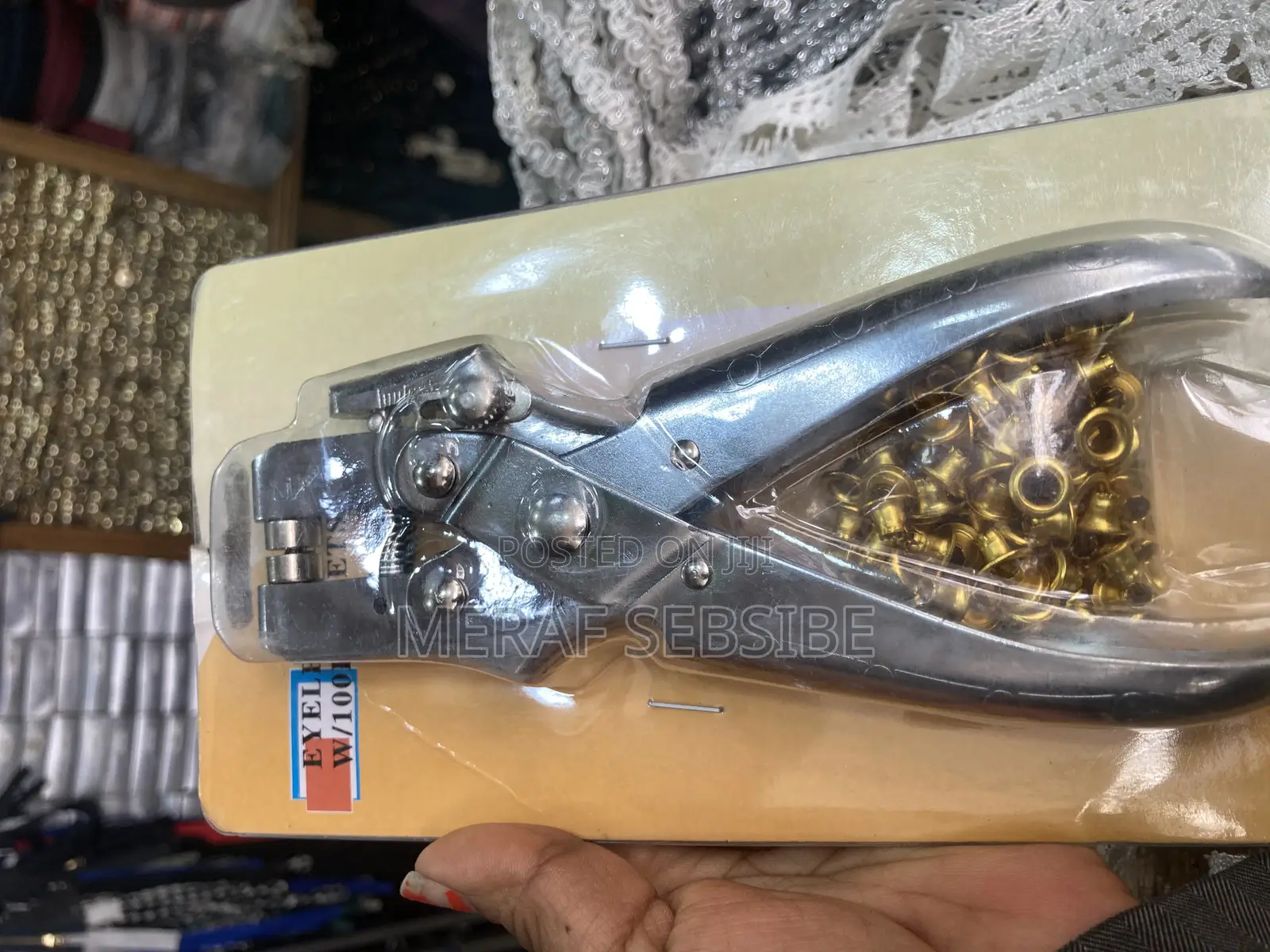 መጨፍለቂያ እና መብሻ for Paper Bag