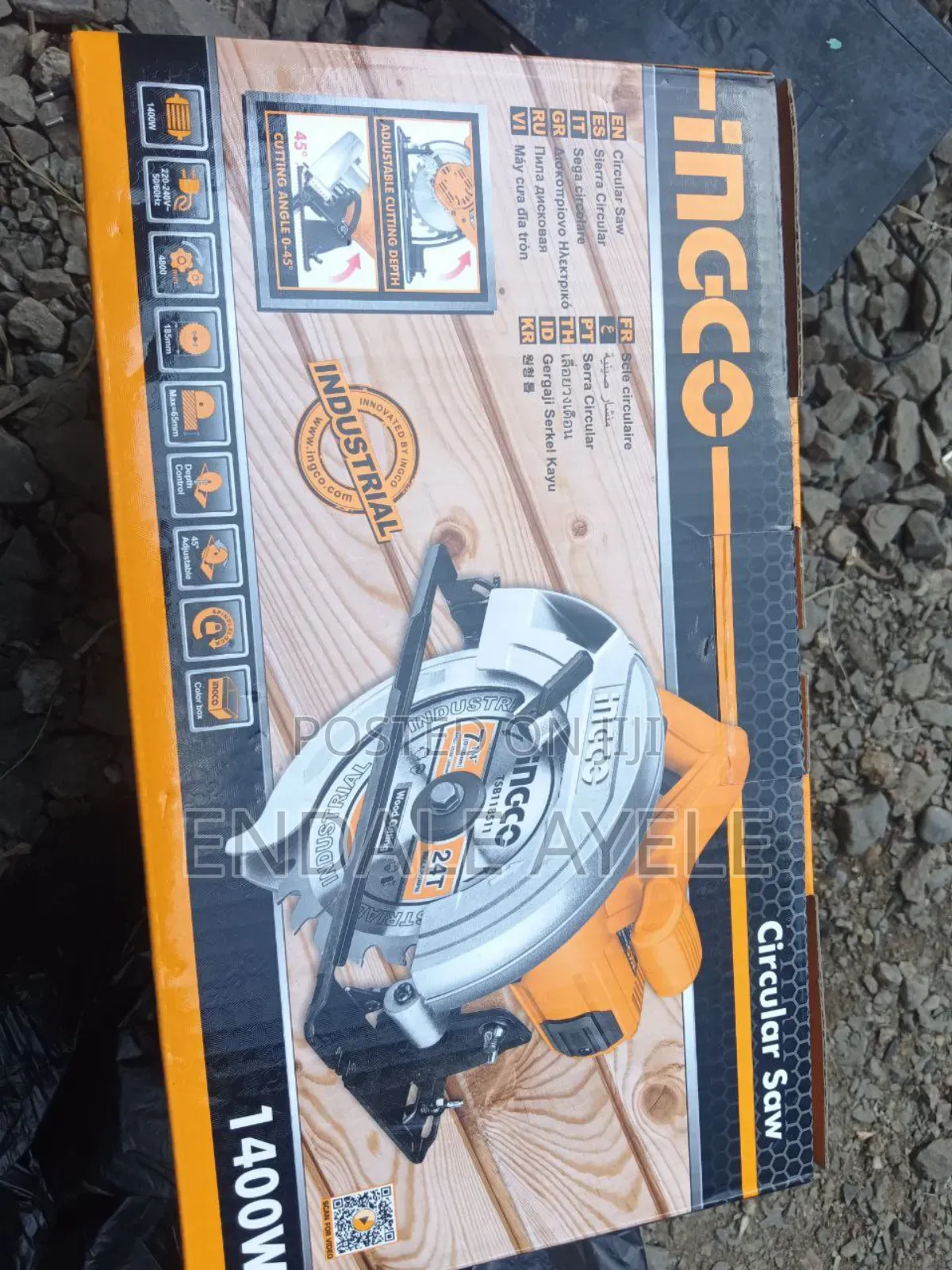 የኢንኮ ሰርኩላር መጋዝ (Ingco Circular Saw)