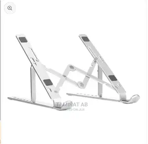 Portable Laptop Stand - (Marvers; MS- TE121)