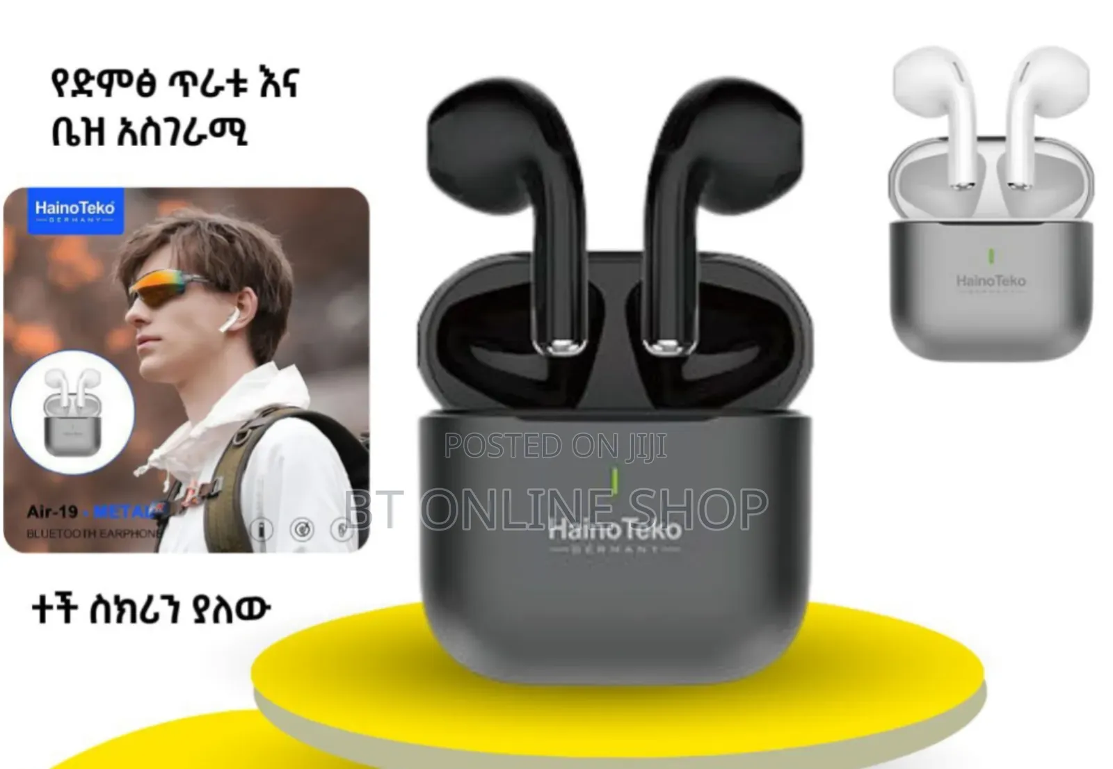 Hainoteko Air-19 Mini Airpods