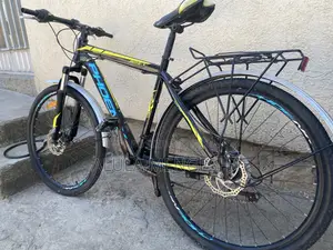 Slightly Used Bicycle