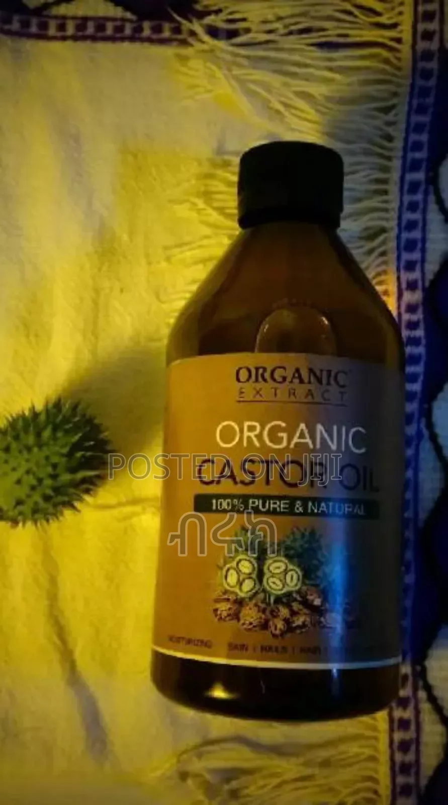 Castor Oil Organic