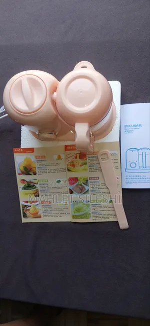 Baby Food Ginder
