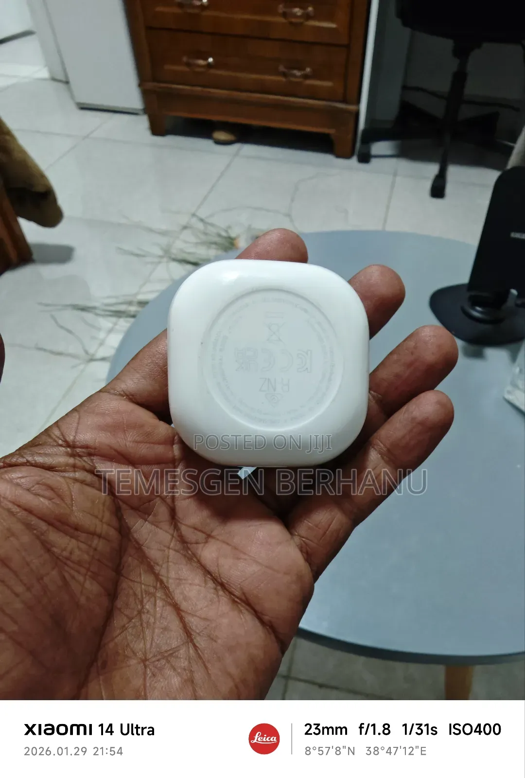 Samsung Galaxy Buds Fe