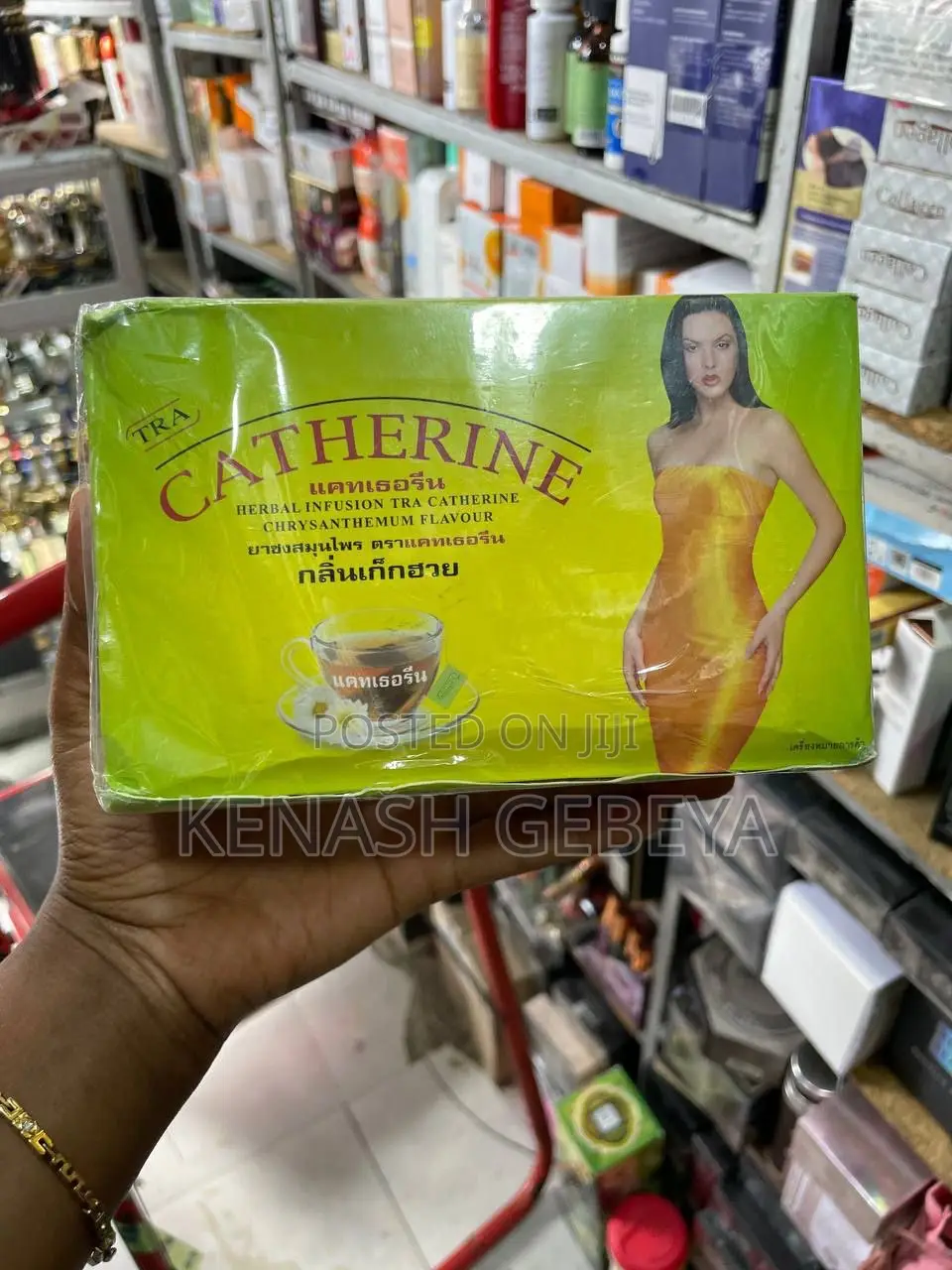 Catherine Slimming Tea