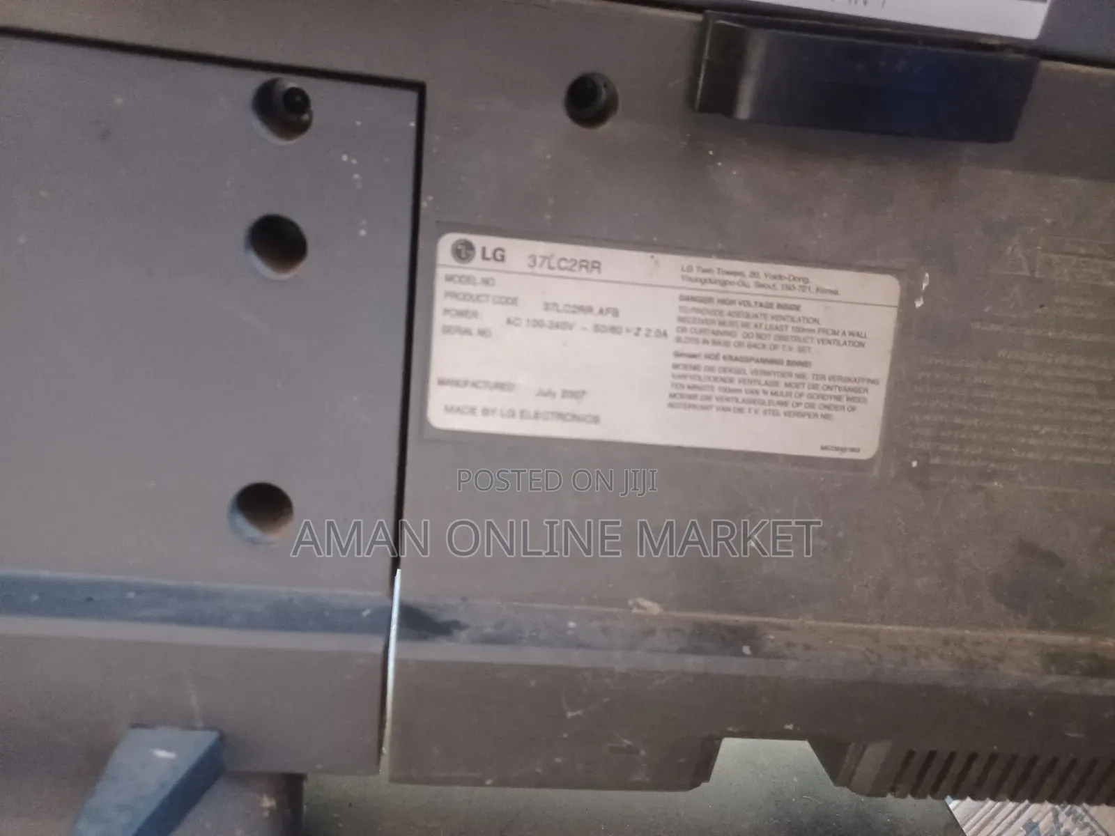 Lg Tv 37 Inch ገራሚ ደምፅ ያለዉ ቲቪ