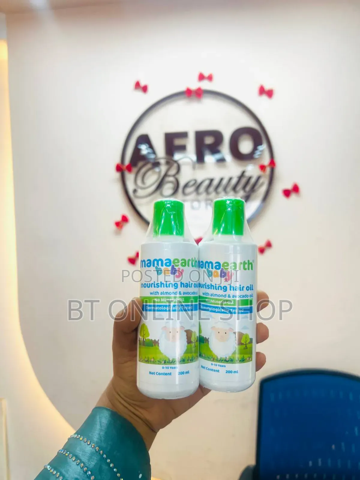 Mama Earth Baby Oil