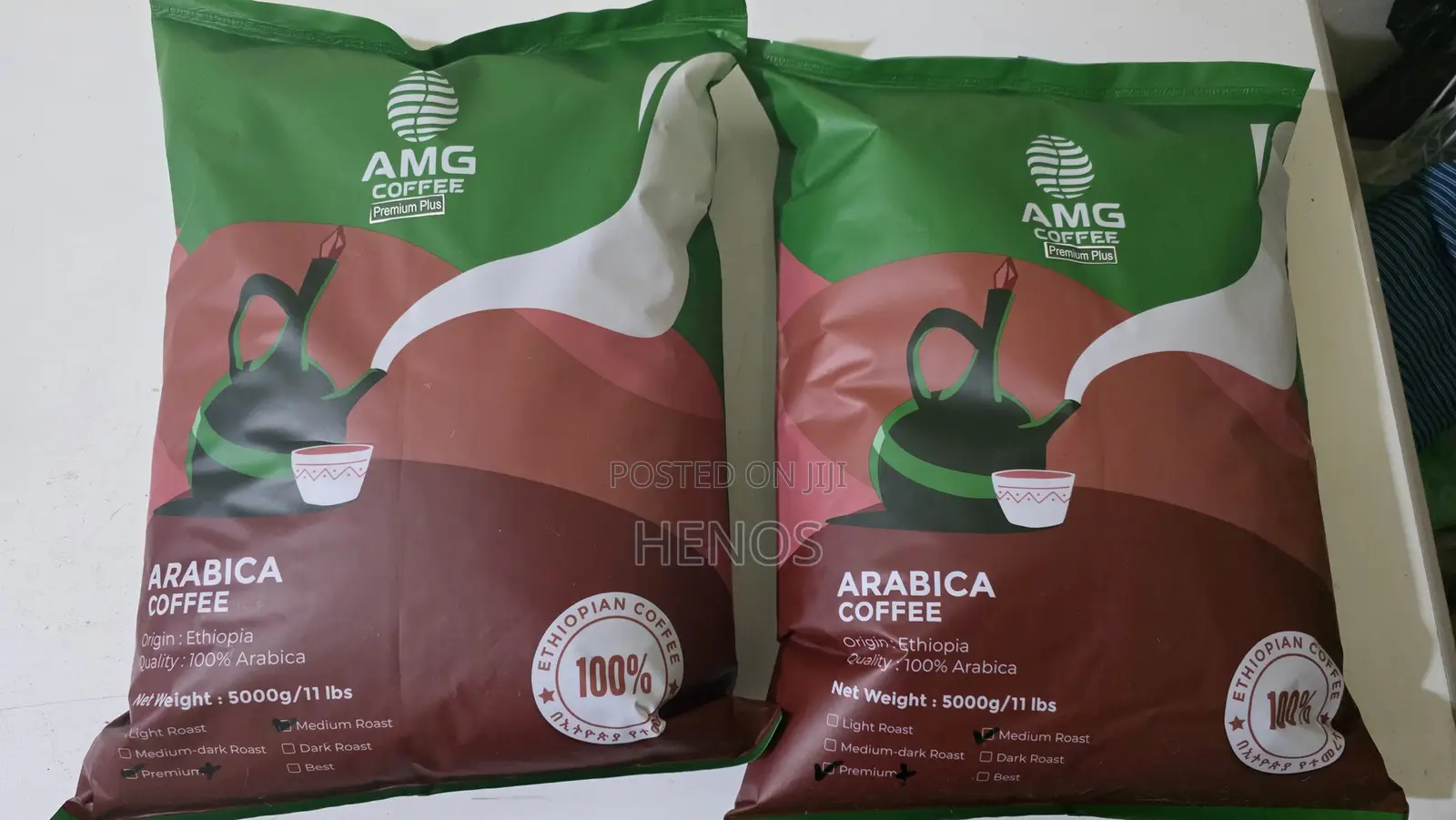 Amg Coffee - 5kg Premium Plus - Medium Roast Beans