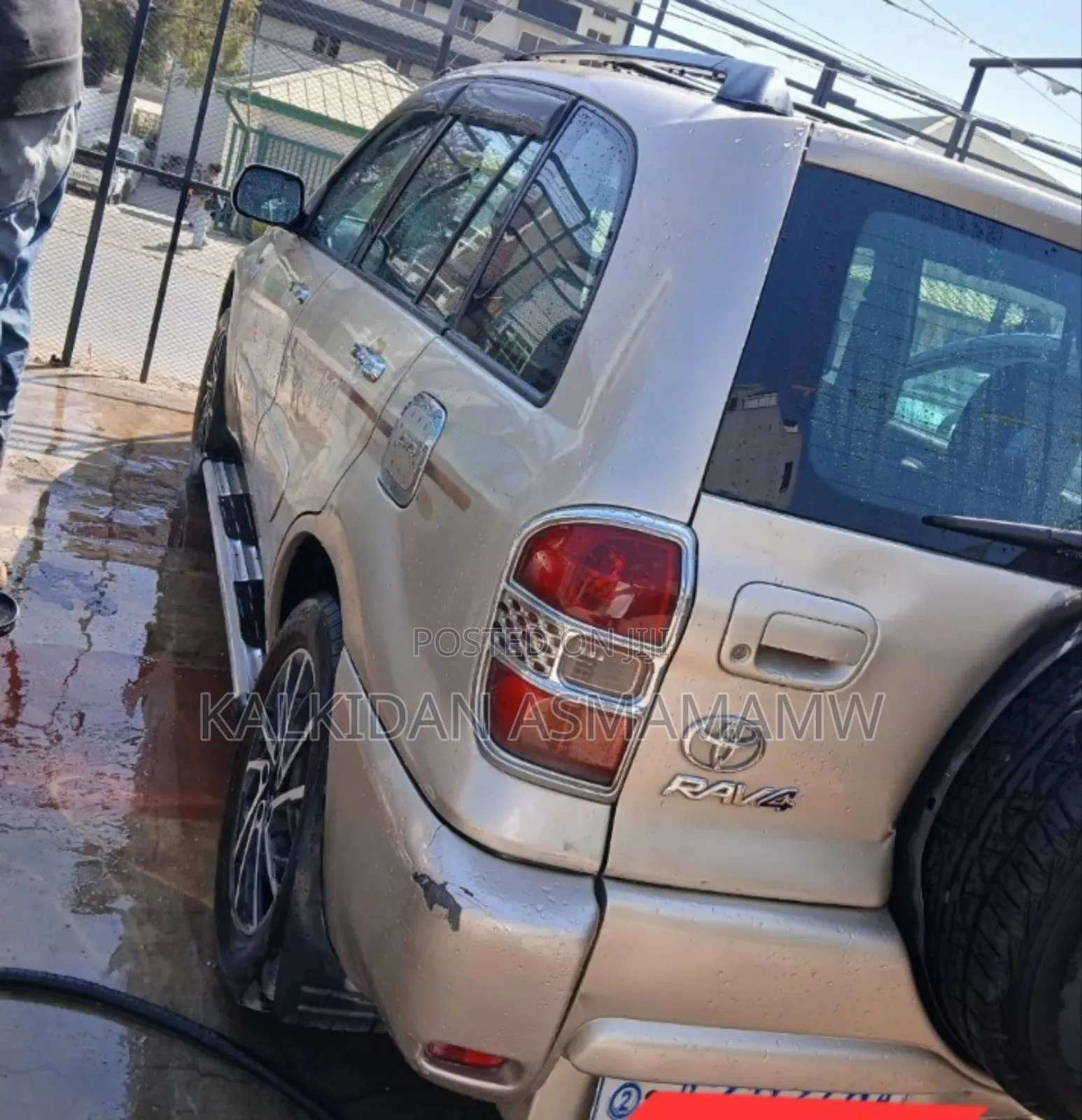 Toyota RAV4 2005 Gray