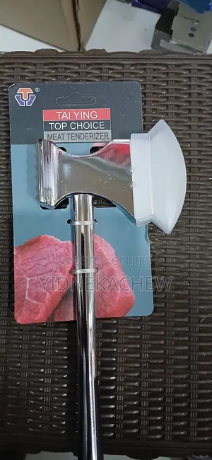 Meat Hammer(የስጋ መዶሻ)