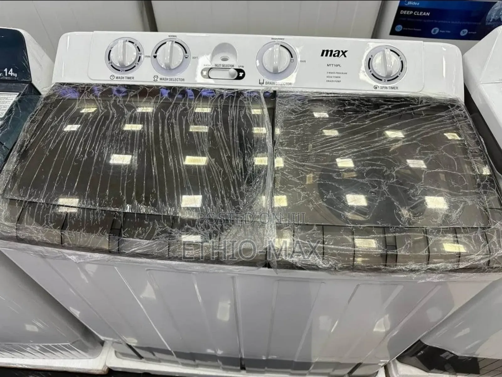 Max Washing Machine 16 Kg – Big Capacity | Strong Wash | Durable