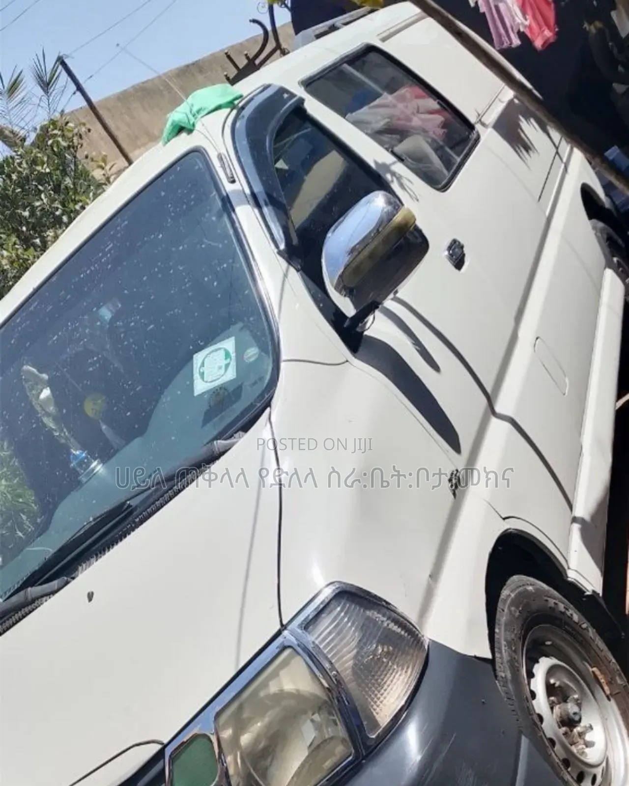 Toyota HiAce 2008 White