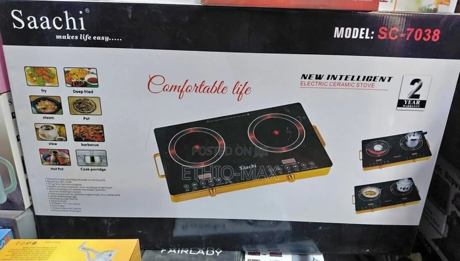 Saachi Touch Stove – Digital Touch Control | Fast Cooking | Original