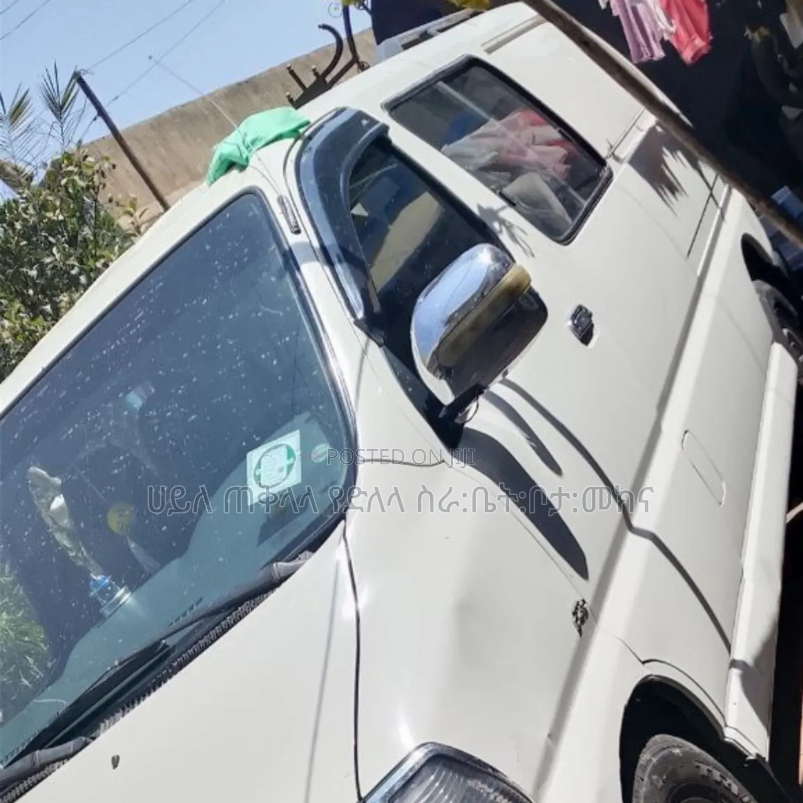 Toyota HiAce 2008 White