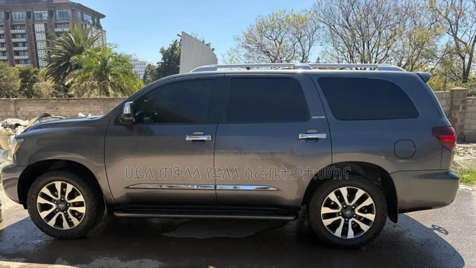 Toyota Sequoia 2016 Gray