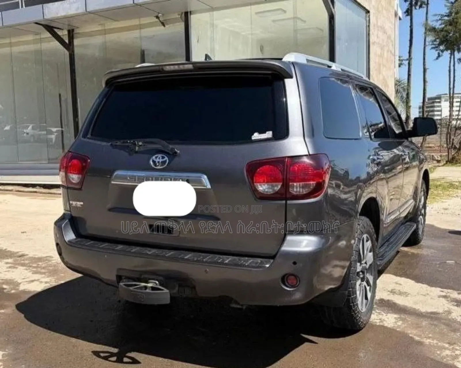 Toyota Sequoia 2016 Gray