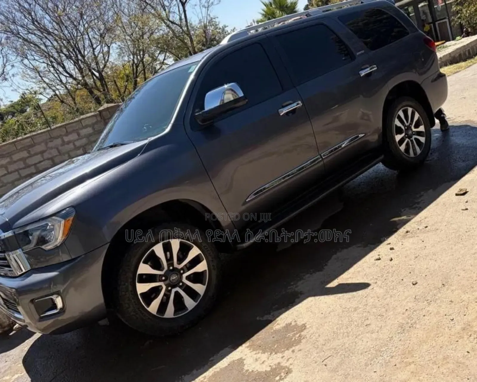 Toyota Sequoia 2016 Gray