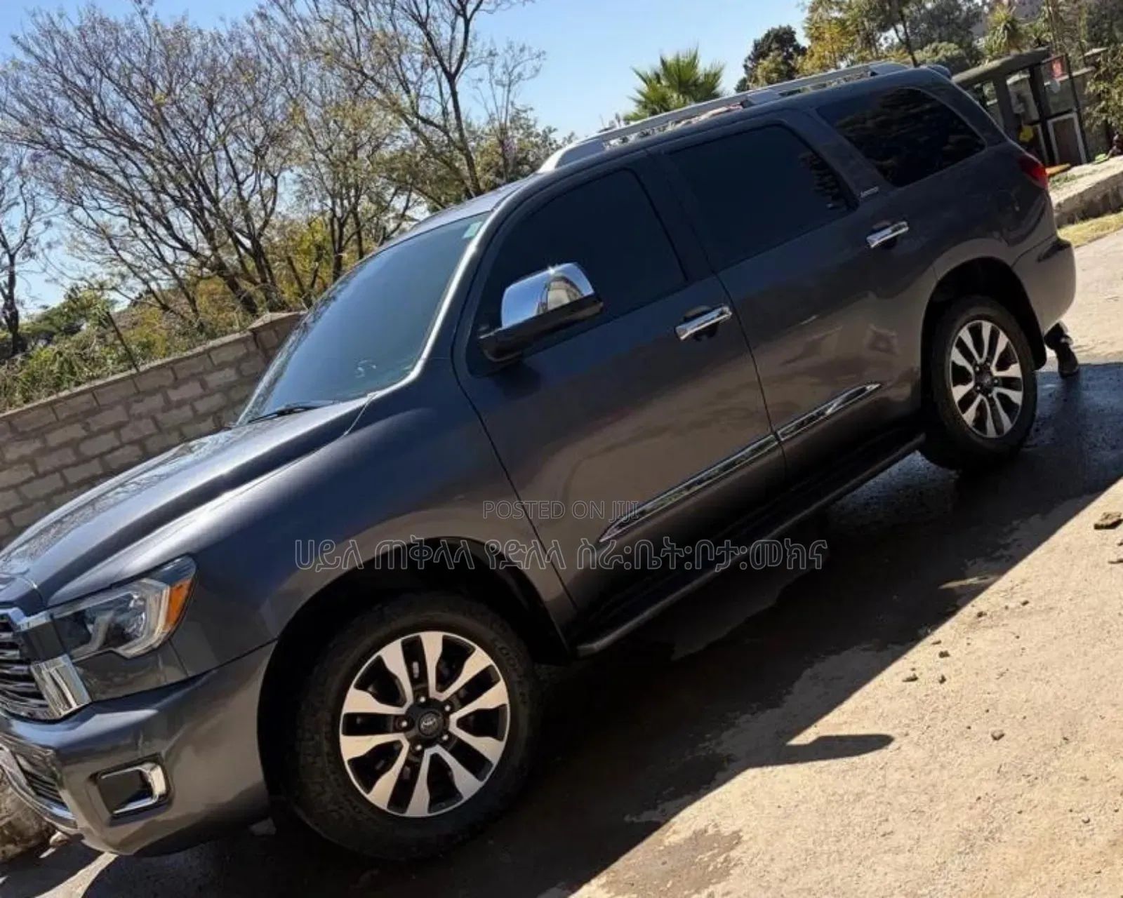 Toyota Sequoia 2016 Gray