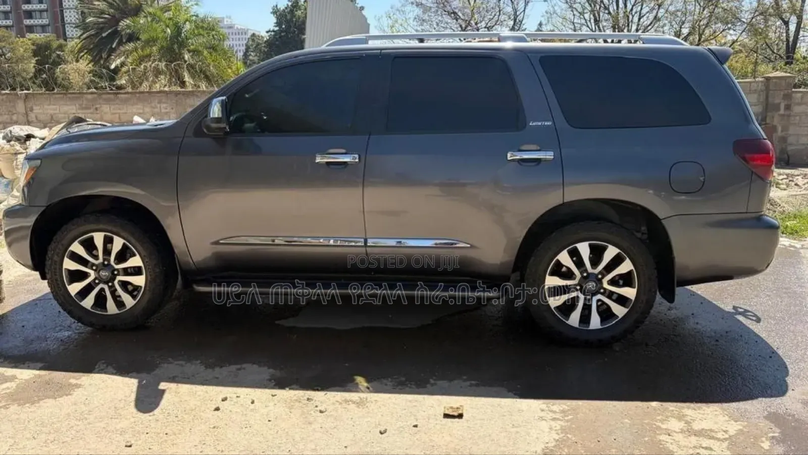 Toyota Sequoia 2016 Gray
