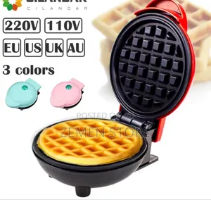 Mini Waffle Maker: የልጆች ተወዳጅ ዋፍል መስሪያ - ቁርስዎን ያሳምሩ!