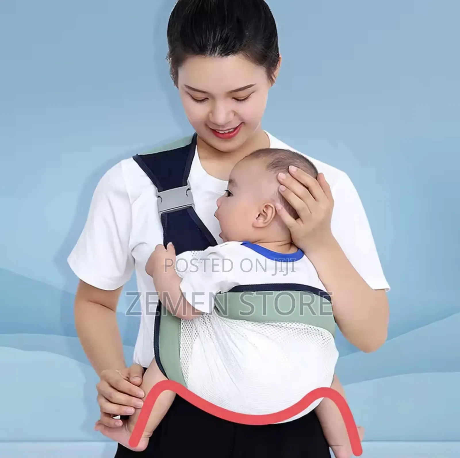 Baby Sling Carrier: ምቹ የልጅ ማቀፊያ - ለልጅዎ ደህንነትና ለርስዎ እረፍት!