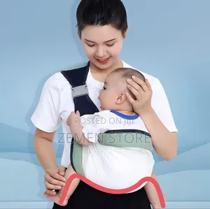 Baby Sling Carrier: ምቹ የልጅ ማቀፊያ - ለልጅዎ ደህንነትና ለርስዎ እረፍት!