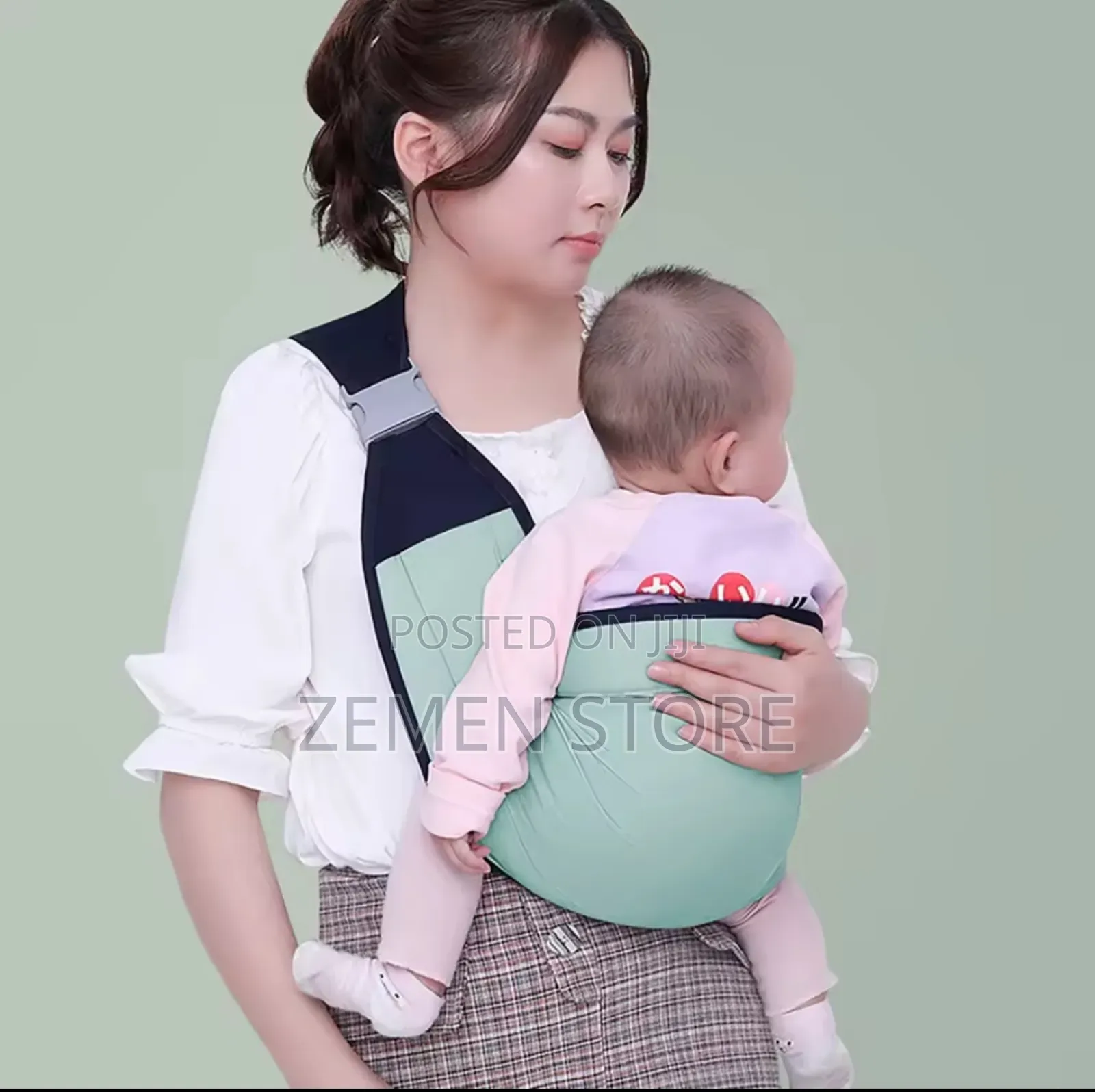 Baby Sling Carrier: ምቹ የልጅ ማቀፊያ - ለልጅዎ ደህንነትና ለርስዎ እረፍት!