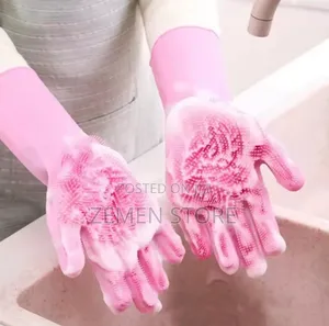 Magic Silicone Gloves: ባለ ብዙ አገልግሎት የሲሊኮን ጓንት - ስራዎን ያቅልሉ!