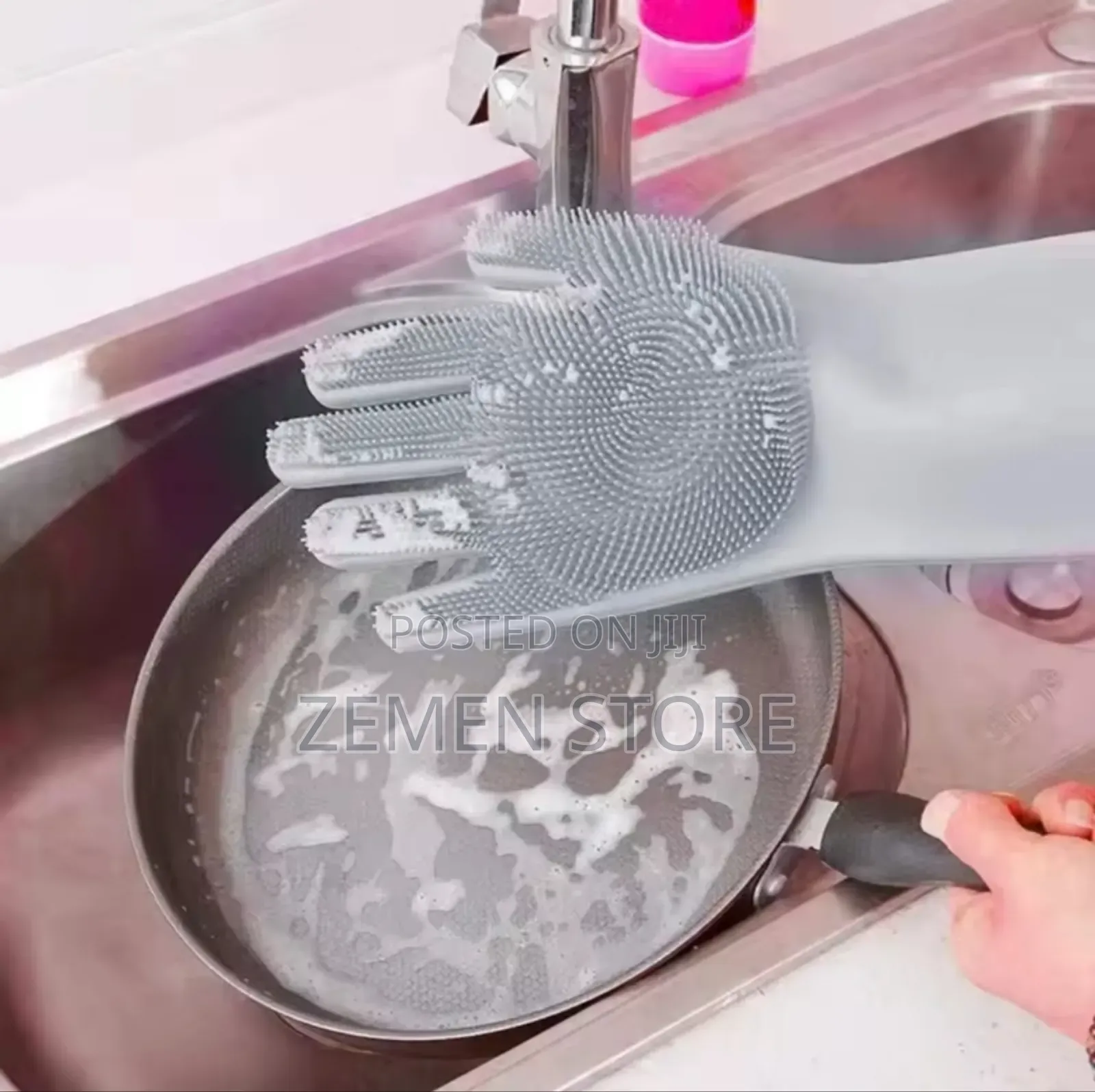 Magic Silicone Gloves: ባለ ብዙ አገልግሎት የሲሊኮን ጓንት - ስራዎን ያቅልሉ!
