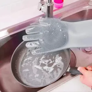 Magic Silicone Gloves: ባለ ብዙ አገልግሎት የሲሊኮን ጓንት - ስራዎን ያቅልሉ!