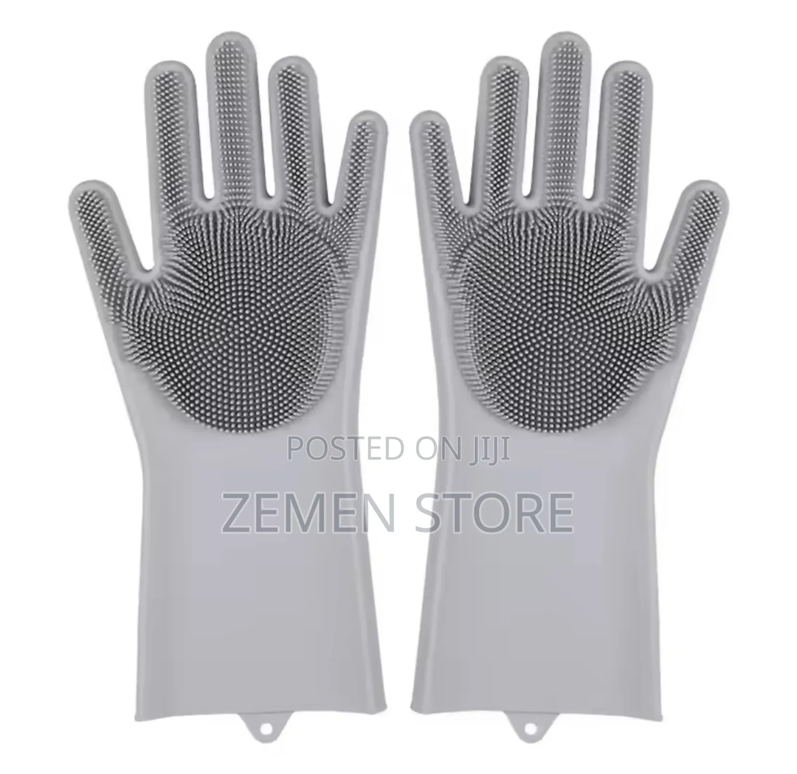 Magic Silicone Gloves: ባለ ብዙ አገልግሎት የሲሊኮን ጓንት - ስራዎን ያቅልሉ!